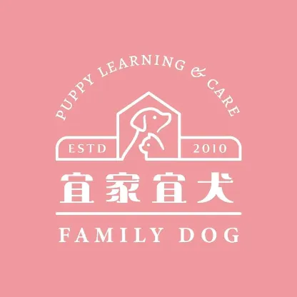 宜家宜犬狗狗幼稚園